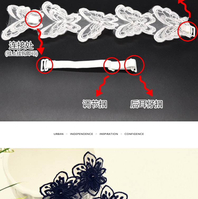 Nhẹ sang trọng ren hoa vai dây đeo phụ kiện bra dây đeo rhinestone quây váy từ cổ áo lót bra bra phụ kiện áo lót