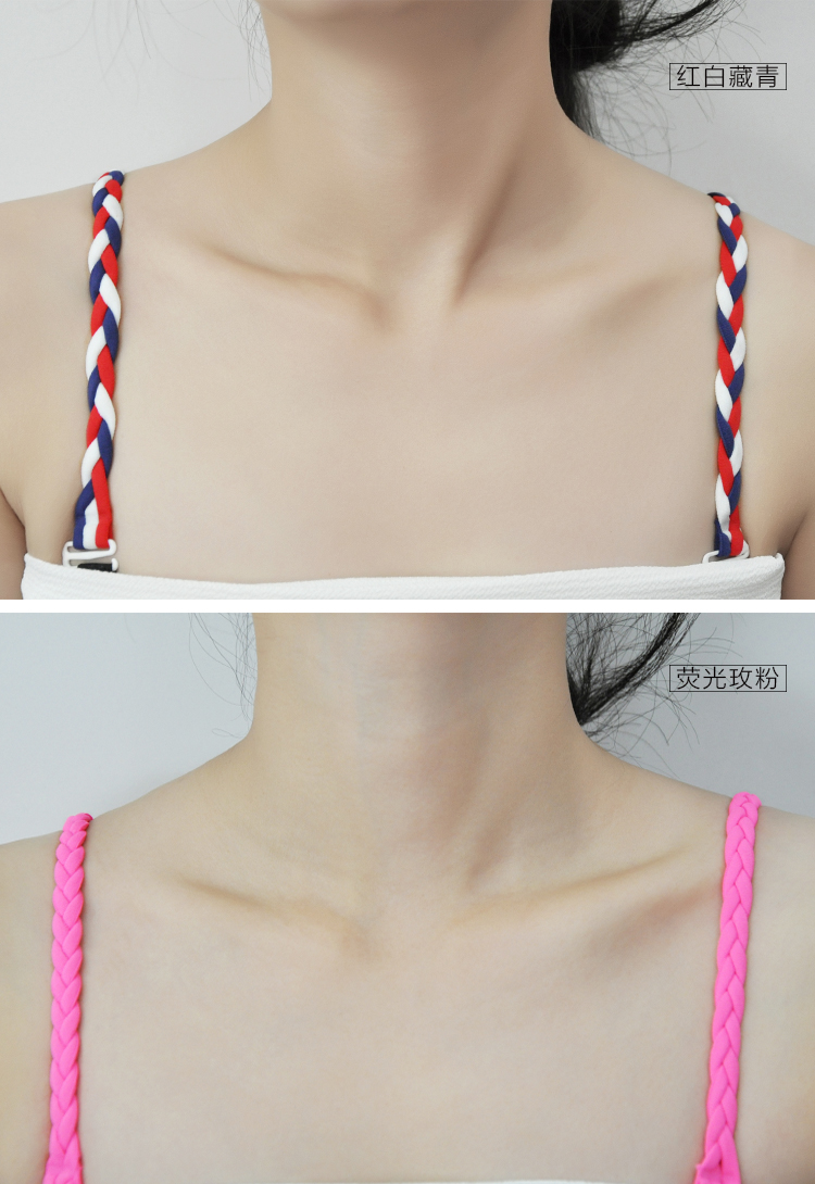 Hàng ngày đặc biệt áo ngực dây đai bện xoắn chống trượt Hàn Quốc rộng móc từ cổ áo điều chỉnh đồ lót với dây đeo áo ngực dây áo quai trong