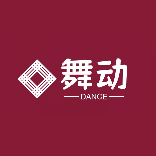 舞动传媒的LOGO