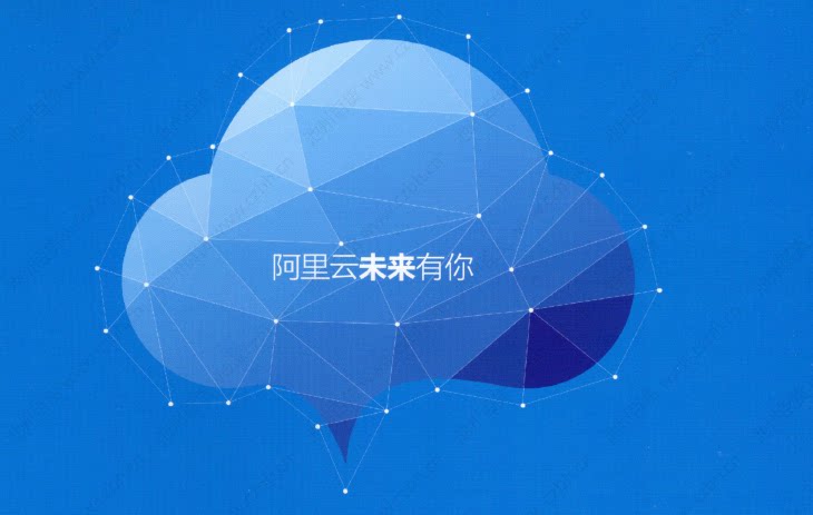 Alibaba Cloud (Wanwang) virtual host ECS server enterprise mailbox and other technical services