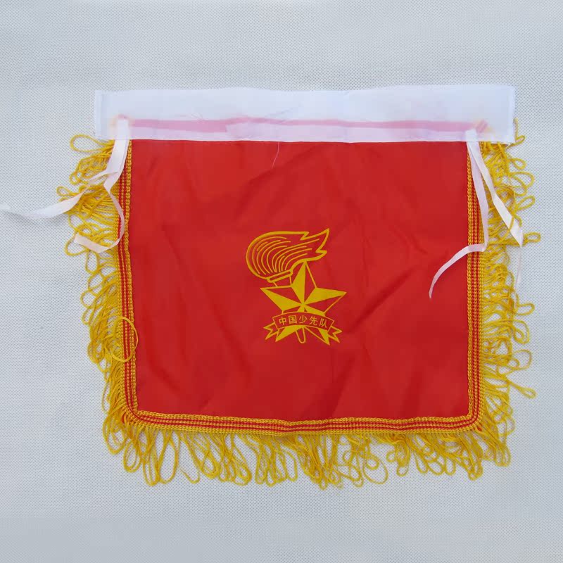 Flags Team Flags Bugle Flags General Trumpet Flags Youth Flags Nylon