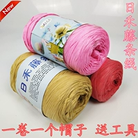 Rinei Tengxia Line Lummer Carf Hat Tearing Line Line Line Line Lume Lycom