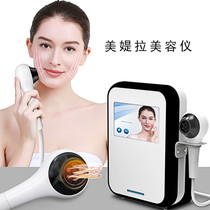Metitian RF negative pressure beauty instrument household elevation decree wrinkled V face body body facial body machine