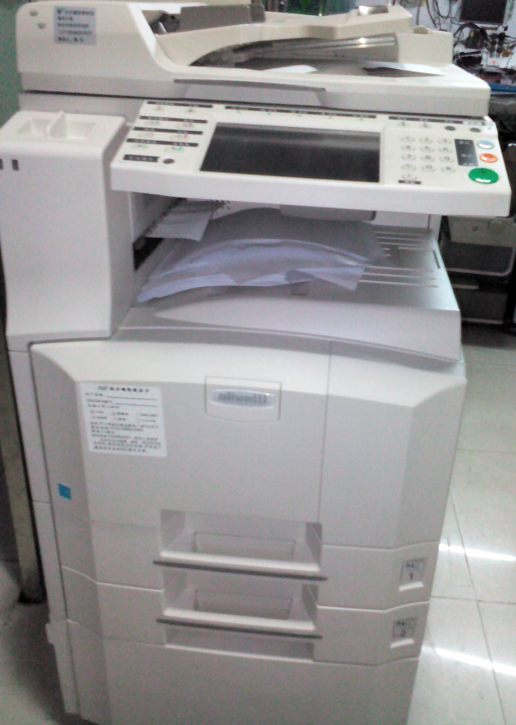 Máy in máy photocopy Kyocera 3060 300I in bản sao A3 với bộ nạp tài liệu in hai mặt - Máy photocopy đa chức năng