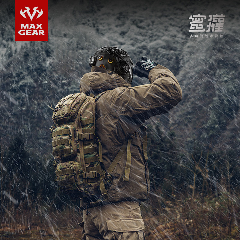 Margai Xian Honey Badger Tactical Backpack Male Military Fan Fashion Trend Outdoor Leisure Cycling Travel Commuter Backpack