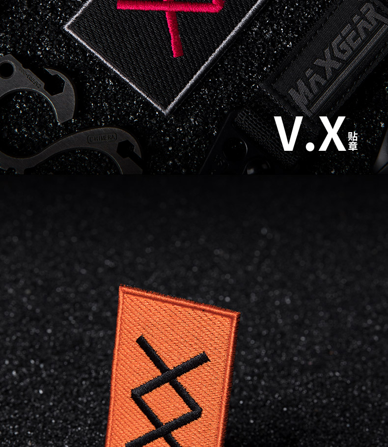 MacGyver VX dán những người đam mê quân sự ngoài trời diy cá tính Velcro ba lô chiến thuật quần áo phù hiệu dán miếng dán che lỗ thủng quần áo