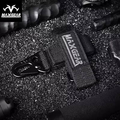 MAXGEAR Portable lock Hook Tactical Backpack with accessories Outdoor travel supplies Key kettle tool buckle