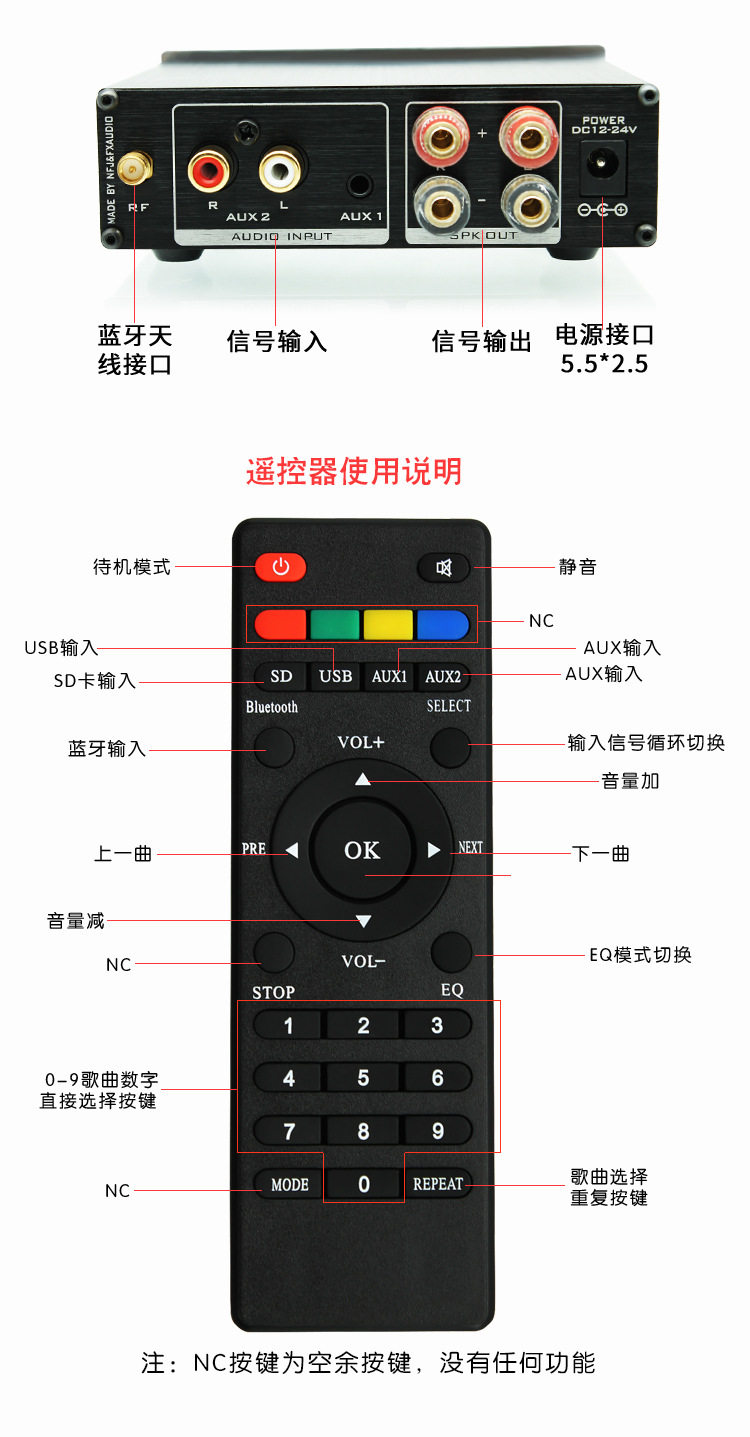 M-20E_07