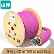 samzhe (samzhe) 24-core OM 40000 m cable multimode indoor fiber optic bundle soft cable G4-24100