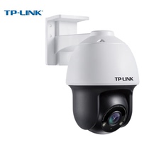 TP-LINK pu lian TL-IPC43KP-4 3 million PoE PTZ Dome network camera