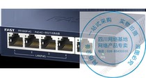 Fast FR100GP-AC full gigabit POE integrated mini router 48V standard POE power management AP