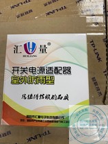 Sink 12V2A power adapter monitoring power supply wireless AP power adapter