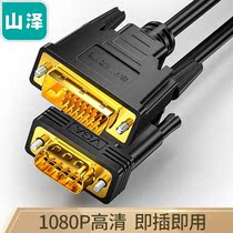 SAMZHE (SAMZHE)DVI to VGA adapter line DVI24 1 HD Converter Cable 1 5 m DV15