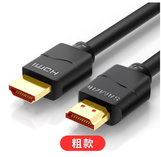 Mountain Zee HDMI Line 2 0 version 4k data line Computer TV Display onboard box ps4 connecting line high-definition film