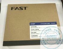 Fast full gigabit 9-Port steel shell PoE standard power supply switch AP camera power supply module FSG110PS