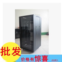 Special prices Deluxe 1m cabinet 600*600*1000 standard 19 inch 18U network cabinet