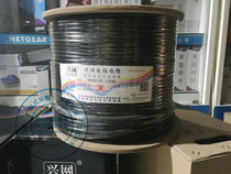  Xingwang network cable integrated line All copper copper 4 core 0 5 network cable plus RVV2*0 5 copper power supply foot 300 meters