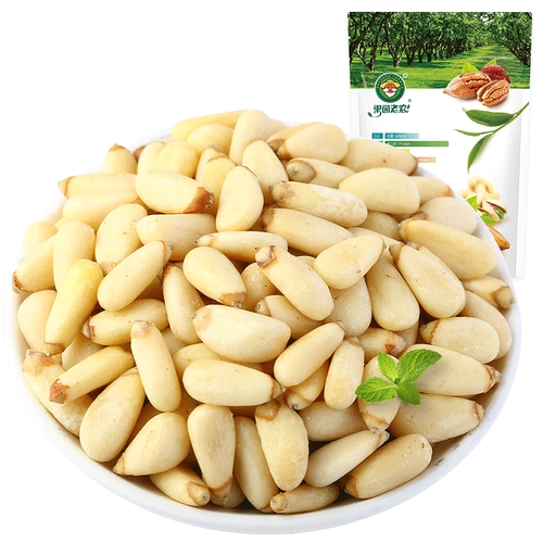 Старый Nong Nong Songzi Ren 108G Сумка в северо -востоке открывающихся кедровых орехов Ренджьянские фруктовые ядра Специальные закуски