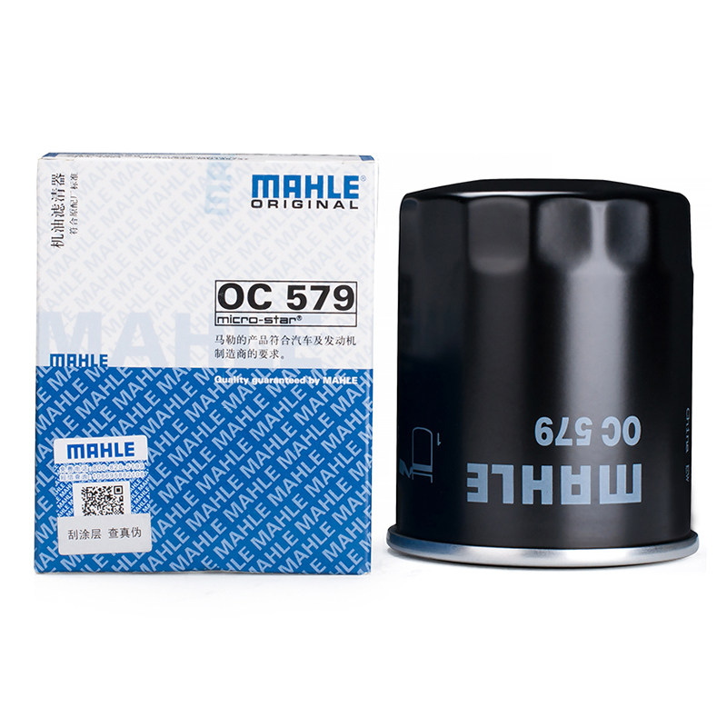 MAHLE oil filter OC579 Fit ACCORD Civic Sidi Fitu Feng Fan Wing Shen Ling Shuai Lingyue