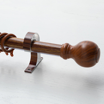 Light luxury simple wood grain high strength walnut mute Roman pole Nordic modern minimalist curtain bracket accessories