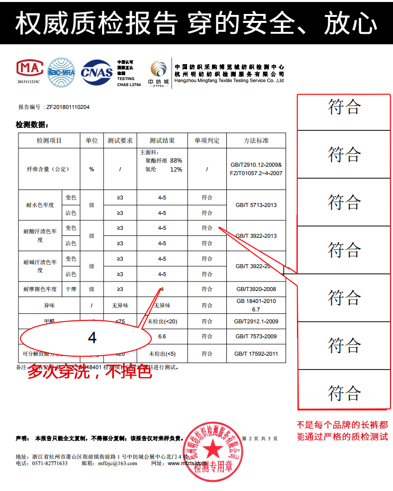 Quần áo thể thao nam quần áo thể dục hai mảnh tập luyện đàn hồi cao chạy quần áo thể thao yoga quần nhanh khô - Quần áo tập thể hình mua quan ao yoga