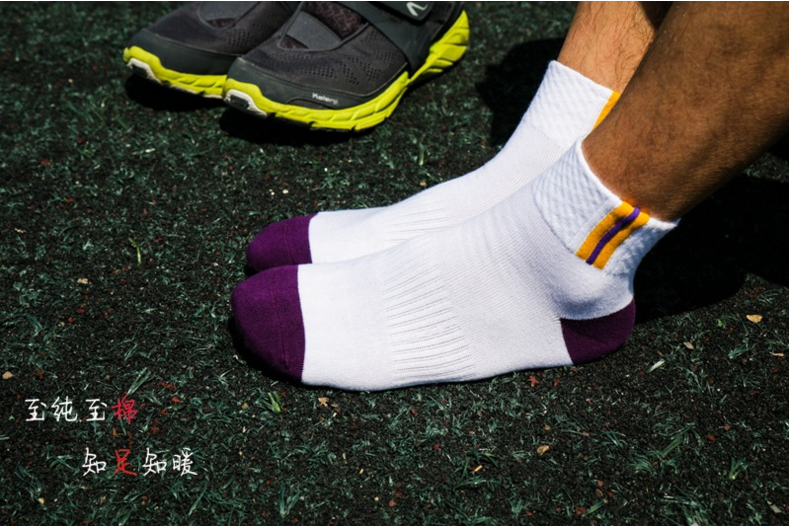 Chaussettes - collants - Ref 775289 Image 26