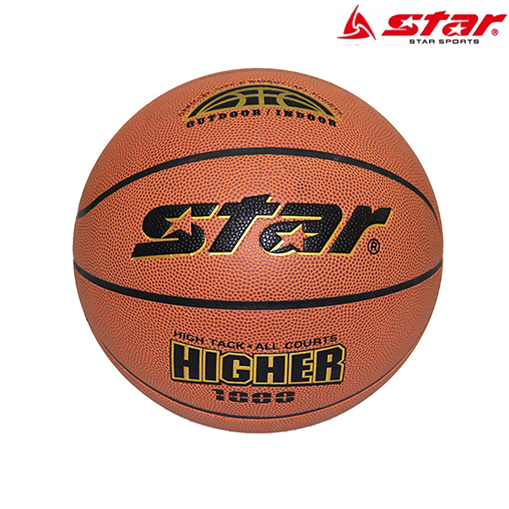 New STAR basketball No. 7 outdoor high elastic wear-resistant PU4647 special air supply needle