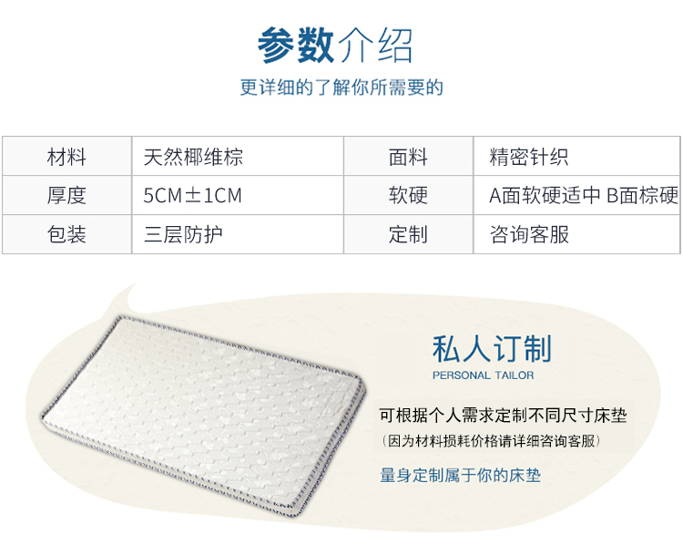 nền kinh tế cứng nhắc dừa cọ nệm mat giường 1.8m 2m đôi nệm Simmons Flex kép dày - Nệm nệm cho bé
