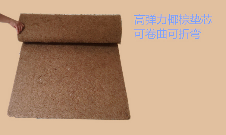 Học sinh có xu hướng cứng nệm 1.2m quý mùa hè đơn 0,9-1,5 Mega nệm dày bao phủ với giường tầng tatami - Nệm nệm cao su non giá rẻ