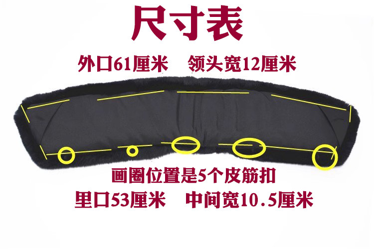 Зима на дежурстве подбитый воротник lexus Сан - кролик отворот натуральная кожа длинные волосы воротник меховым воротником сын один Закон о государственном судебном преследовании механическая обработка 