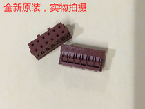 JAE Avionics 12-bit brown plug printing machine connector can be directly photographed for same-day delivery