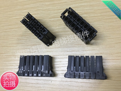 Mitsubishi elevator accompanying cable plug J5 J3 AMP