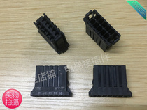 D-3 10 holes 178289-5 black plug-in can be sold directly