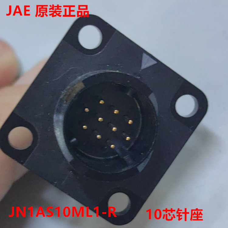 JAE原装正品 10针座JN1AS10ML1-R 发那科内置编码器线接头
