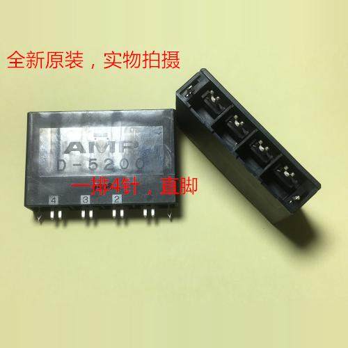 AMP D5200 4针直脚插座 1-917542-2 全新原装可直接拍