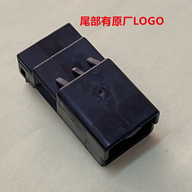 AMP 174967-2 4孔母头 全新原装正品 纺织汽车接头 可直接拍