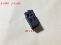 JST X J21DF-06V-KX-L original factory 6-hole male robot connector can be taken on the same day delivery