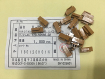 FANUC M70BR-2 3AGCT4A Battery connector Wire harness can be machined as required