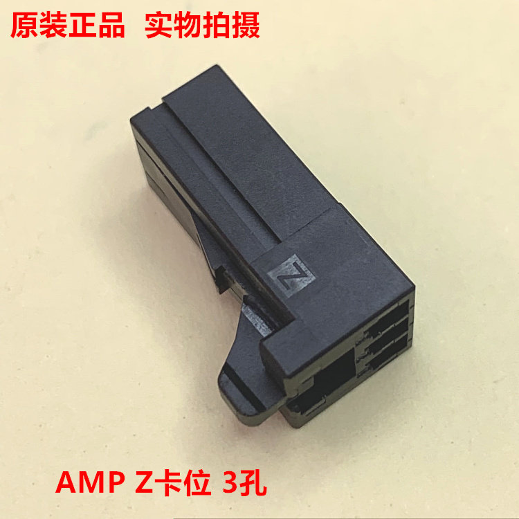 发那科FANUC bi伺服模块CX29 MCC插头 A06B-6130-K203 可直接拍