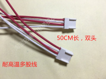 Mitsubishi control cabinet motherboard P203178B000G01 K1W cable on the same day delivery