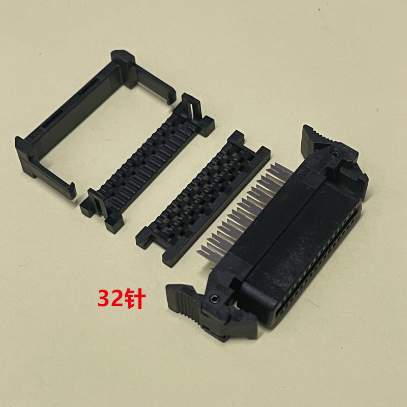 FX2B-32SA-1.27R HRS原装32针并口连接器 日立FAI排线