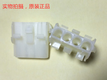 AMP original connector 4 holes 1-480703-0 can directly Photograph Thyssen elevator plug