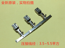 TE 2 D-5 M 179956-2 brand new original can be photographed directly on the same day shipping volume