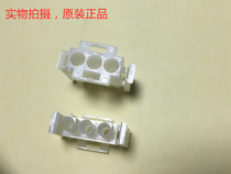 AMP 3 hole male head 1-480700-0 lighting connector can be taken directly