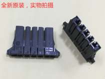 AMP D-3 Y 2-178128-5 black 5-digit male delivery same day can be photographed directly