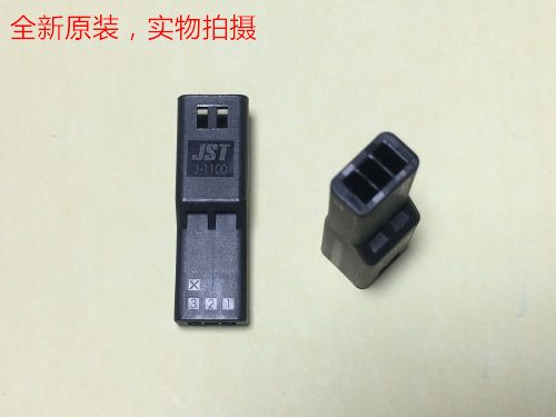 JST J-1100 3-hole female head J11SFM-03V-KX can be directly photographed and shipped on the same day