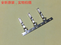 Elevator original pin AMP 173630-6 pressure small line mother pin can be directly photographed for delivery on the same day