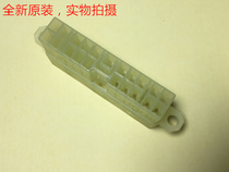 AMP 21p socket 171830-1 elevator external call female head can be processed according to the requirements of wiring harness can be taken directly