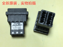 AMP D-3200 6-hole 3X2 black female plug 1-179554-3 can be Pat directly