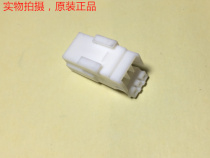 1-174928-1 3-hole original female head AMP original high flame retardant material